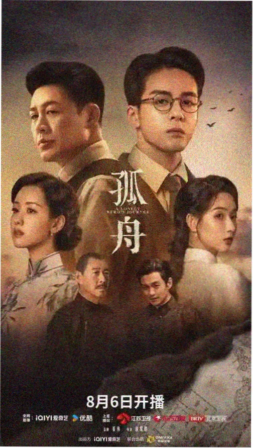 盗梦空间-诺兰经典烧脑
