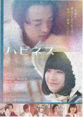 复仇者联盟4-漫威终极之战