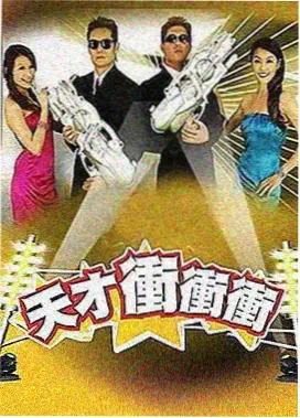 霸王别姬