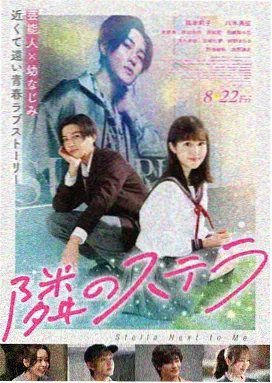 阿甘正传