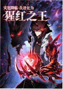 anime3